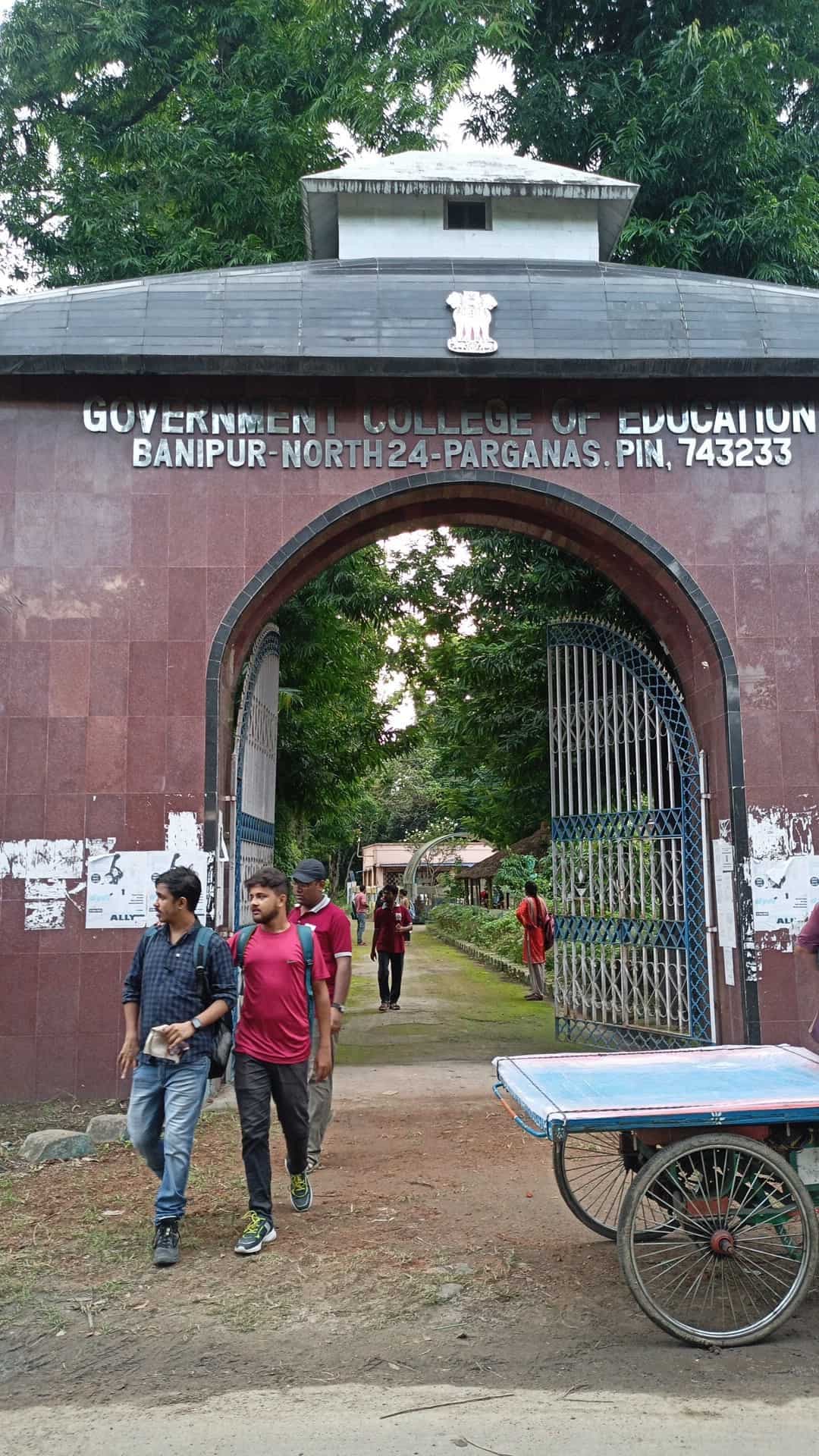 Government College of Education North 24 Parganas-logo