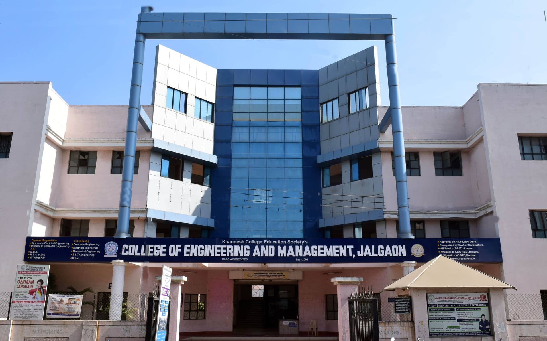 KCES College of Education-image