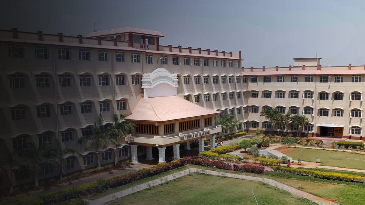 Mahendhira College of Education Salem-gallery-image-0