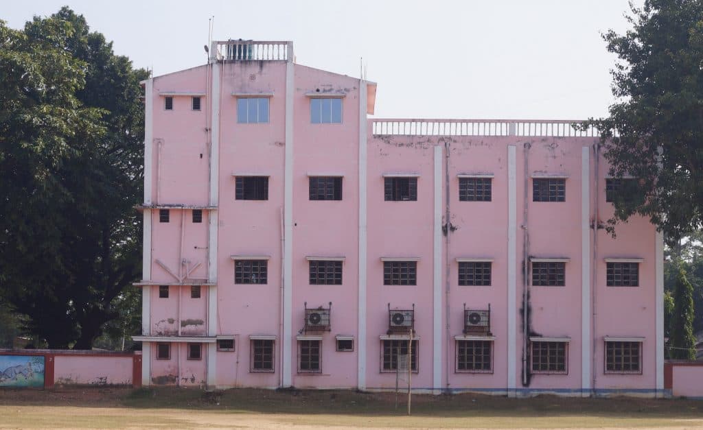 Majhihira Ashram Primary Teachers' Training Institute-gallery-image-0