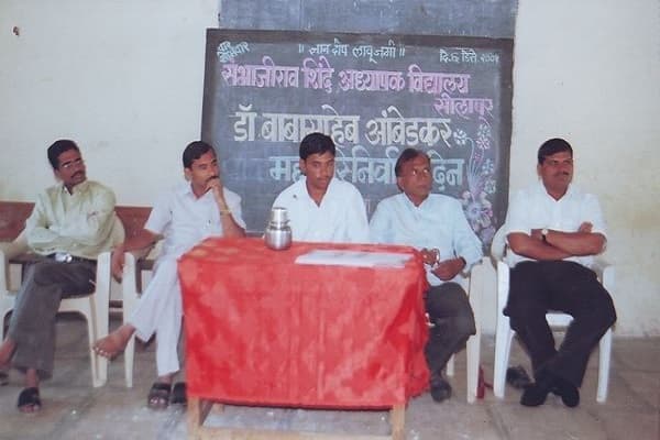 Sambhajirao Shinde Adhyapak Vidhyalaya-image
