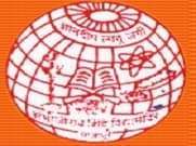 Sambhajirao Shinde Adhyapak Vidhyalaya-logo