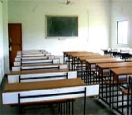 Sana D.Ed. College-image