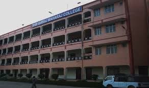 Shri Girraj Maharaj College-image