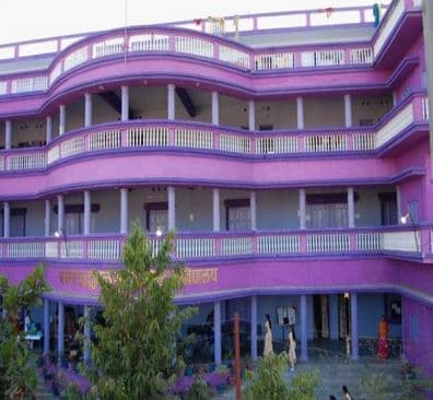 Shri Mati Chandrawal Gupta Mahila Shikshak Prashikshan Mahavidyalaya-image