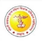 Shri Mati Chandrawal Gupta Mahila Shikshak Prashikshan Mahavidyalaya-logo