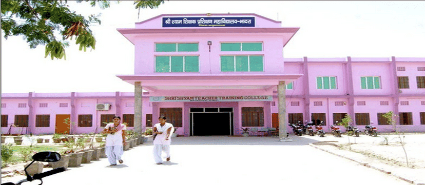 Shri Shyam Teacher Training College-image