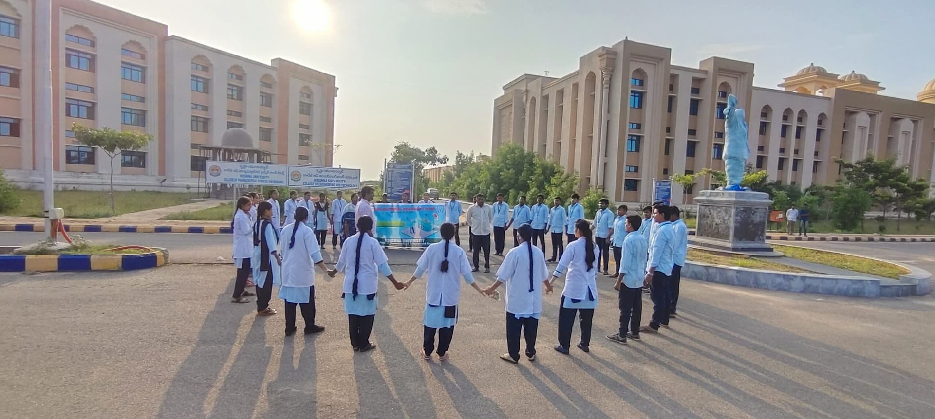 Krishna University-image