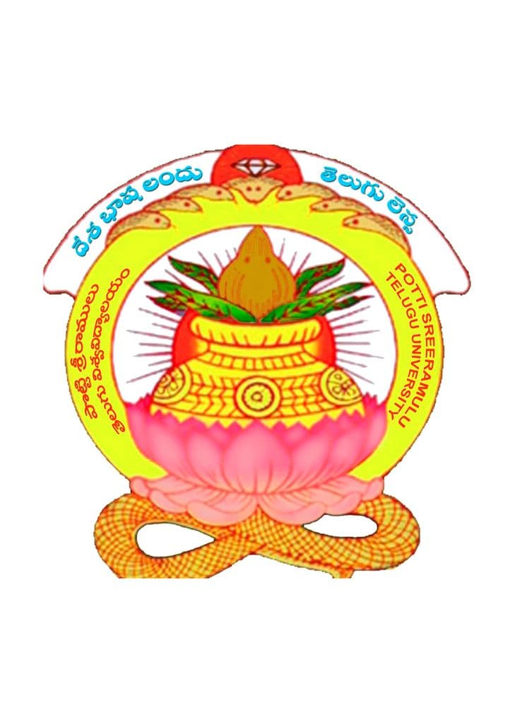 Potti Sreeramulu Telugu University-image