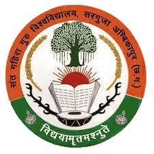 Sarguja University-logo