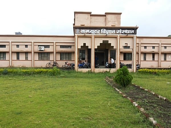 Vikram University-gallery-image-3