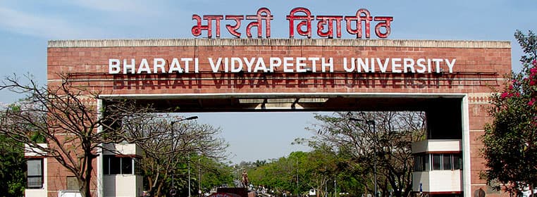 Bharati Vidyapeeth Deemed University-image