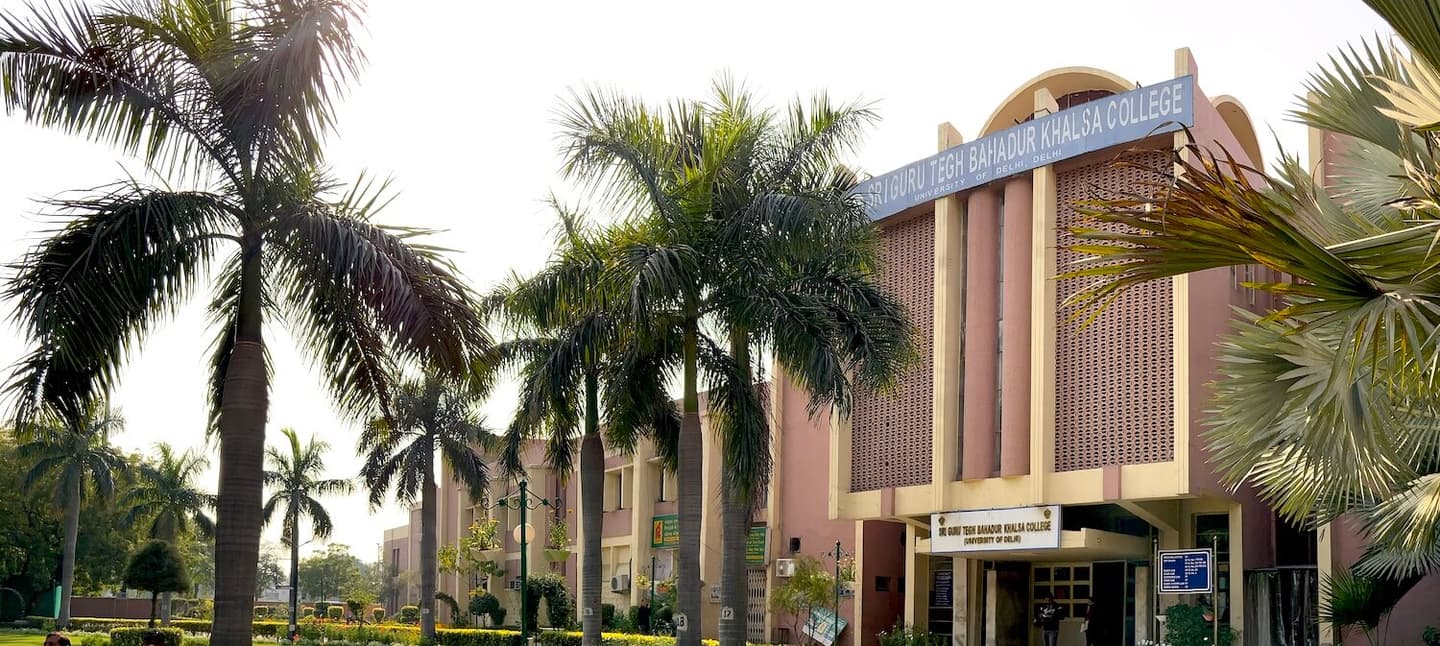 Sri Guru Tegh Bahadur Khalsa College-image