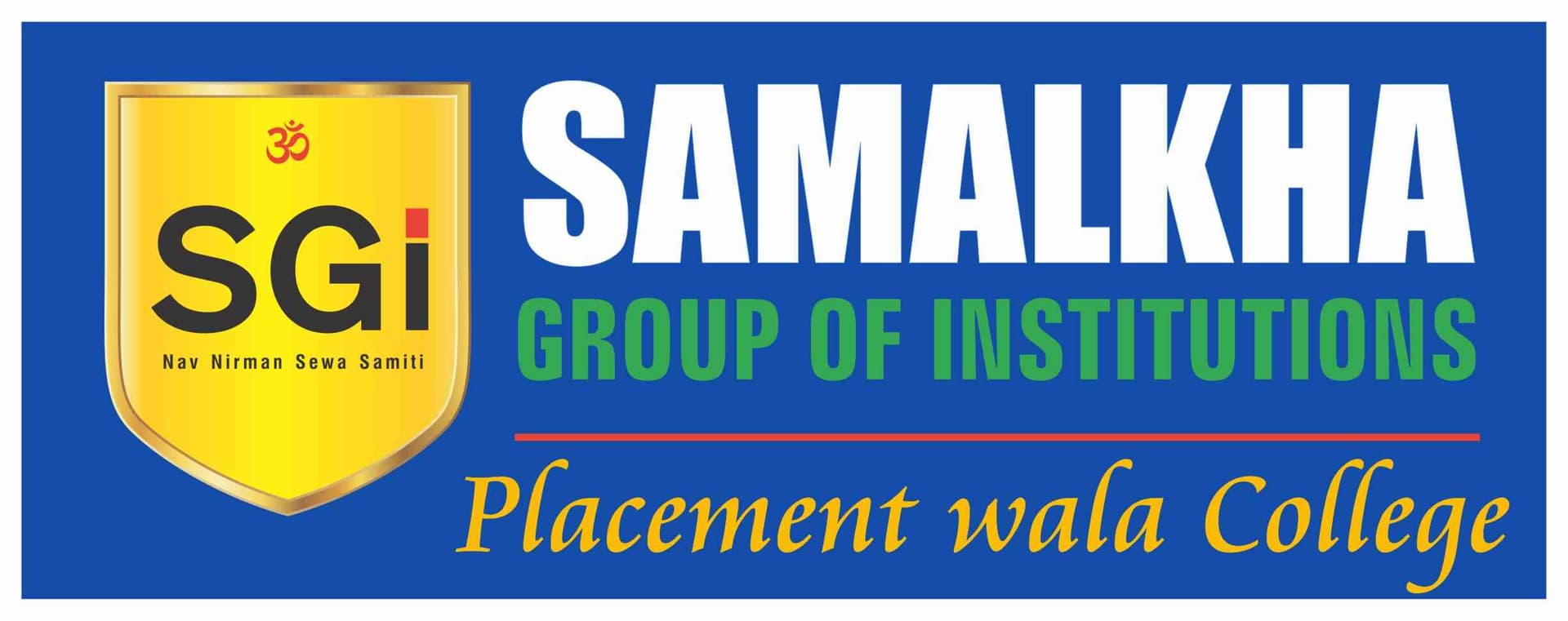 Samalkha Group of Institutions-logo
