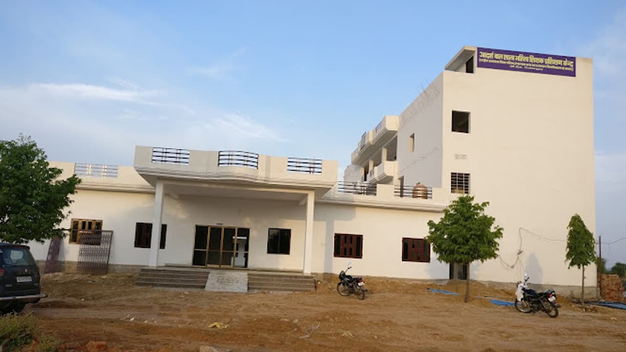 Adarsh Mahila Teacher's Tranning College-image