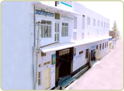 Adarsh Mahila Teacher's Tranning College-image