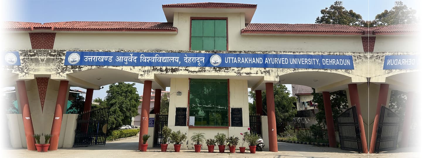 Uttarakhand Ayurved University-image