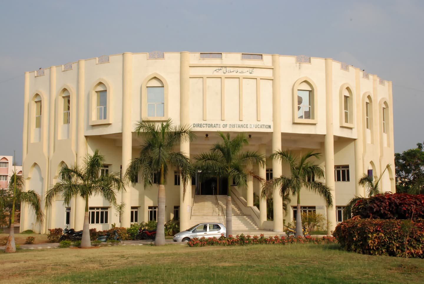 Maulana Azad National Urdu University, Directorate of Distance Education Hyderabad-image