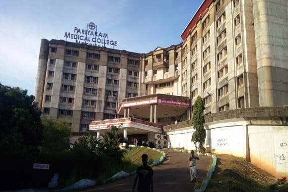 Government Medical College Kannur-gallery-image-1