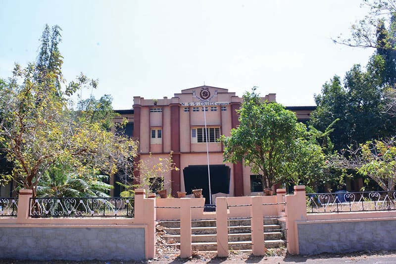 N.S.S College Nemmara-image