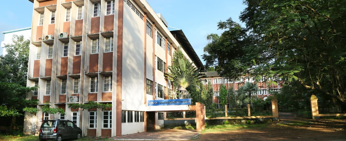 Cochin University of Science and Technology, School of Management Studies-image