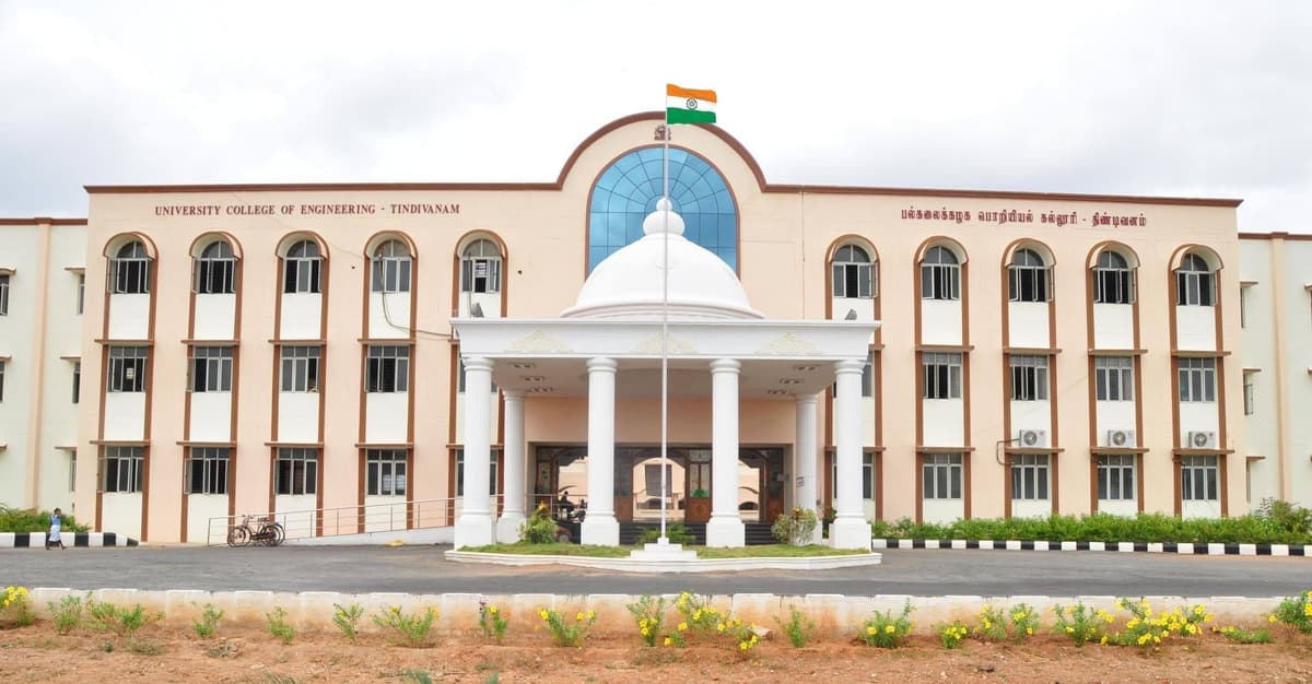 University College of Engineering, Anna University Tindivanam-gallery-image-0