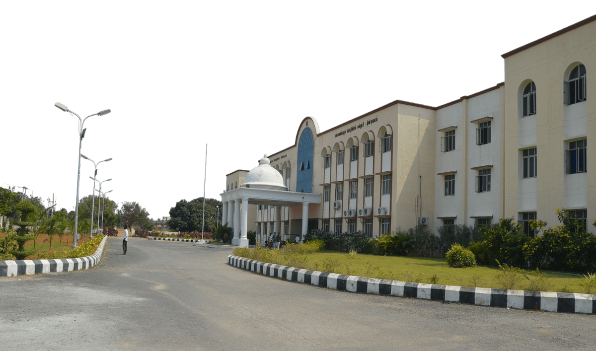 University College of Engineering, Anna University Tindivanam-gallery-image-1