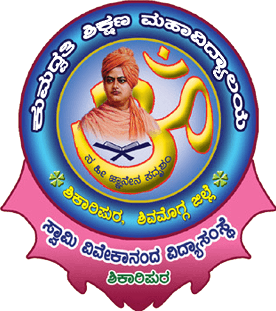 Kumudavathi College of Education-image