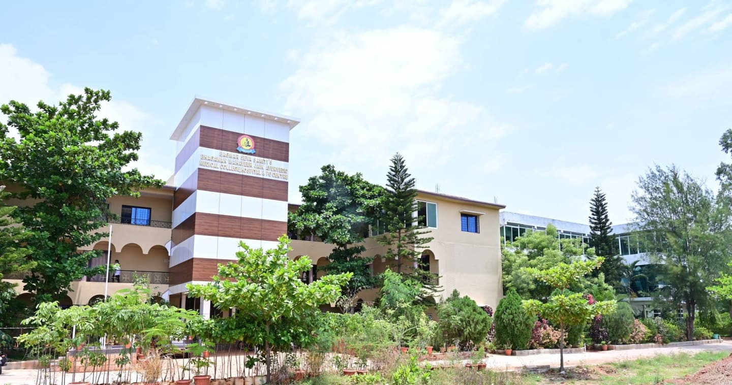 Bhagawan Mahaveer Jain Ayurvedic Medical College-image