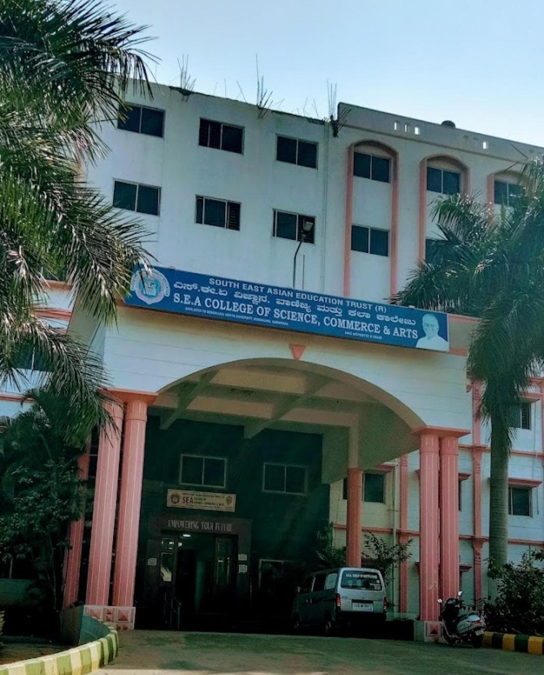 S.E.A College of Nursing-image