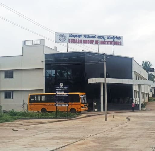 Subhash College of Nursing-logo