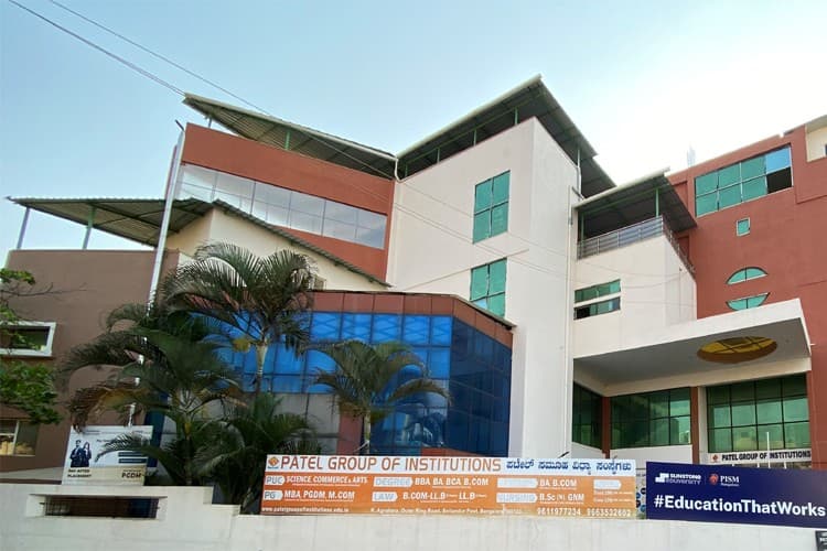 Patel Law College-gallery-image-2
