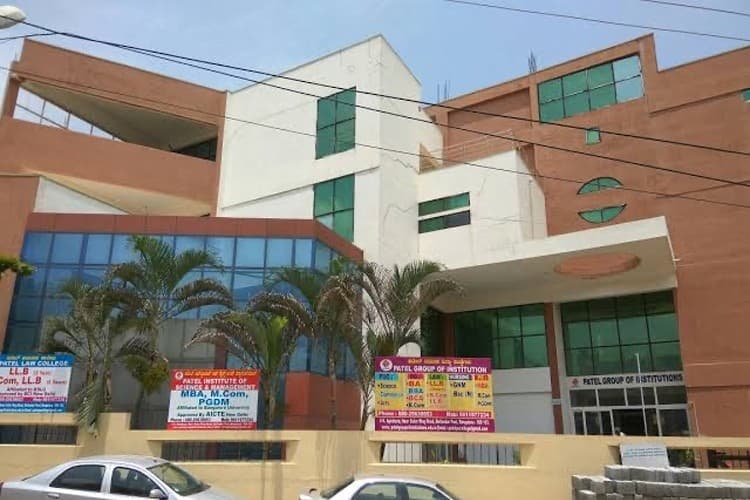 Patel Law College-gallery-image-4