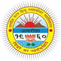 J.S Hindu (P.G.) College-logo