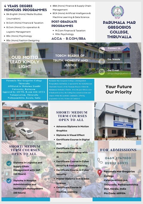 Parumala Mar Gregorios College Valanjavattom-gallery-image-2