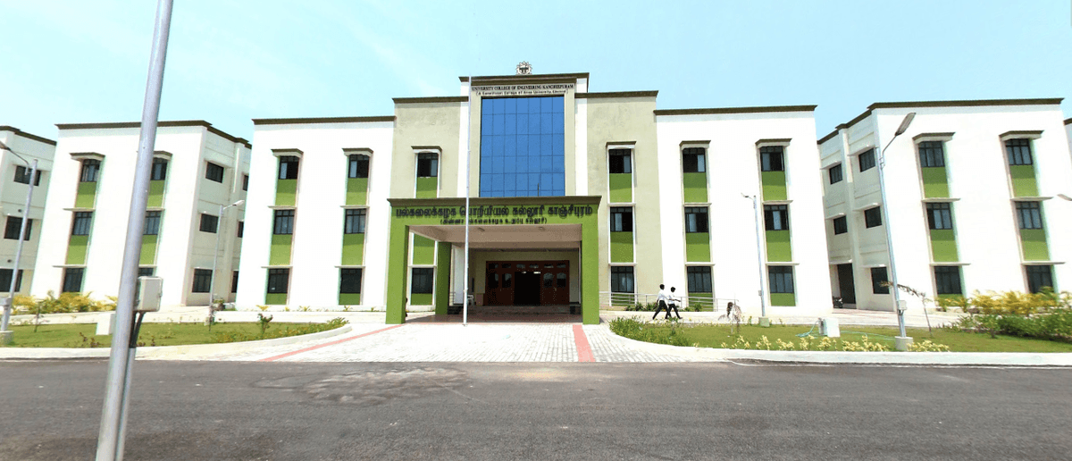 Anna University, College of Engineering-gallery-image-2