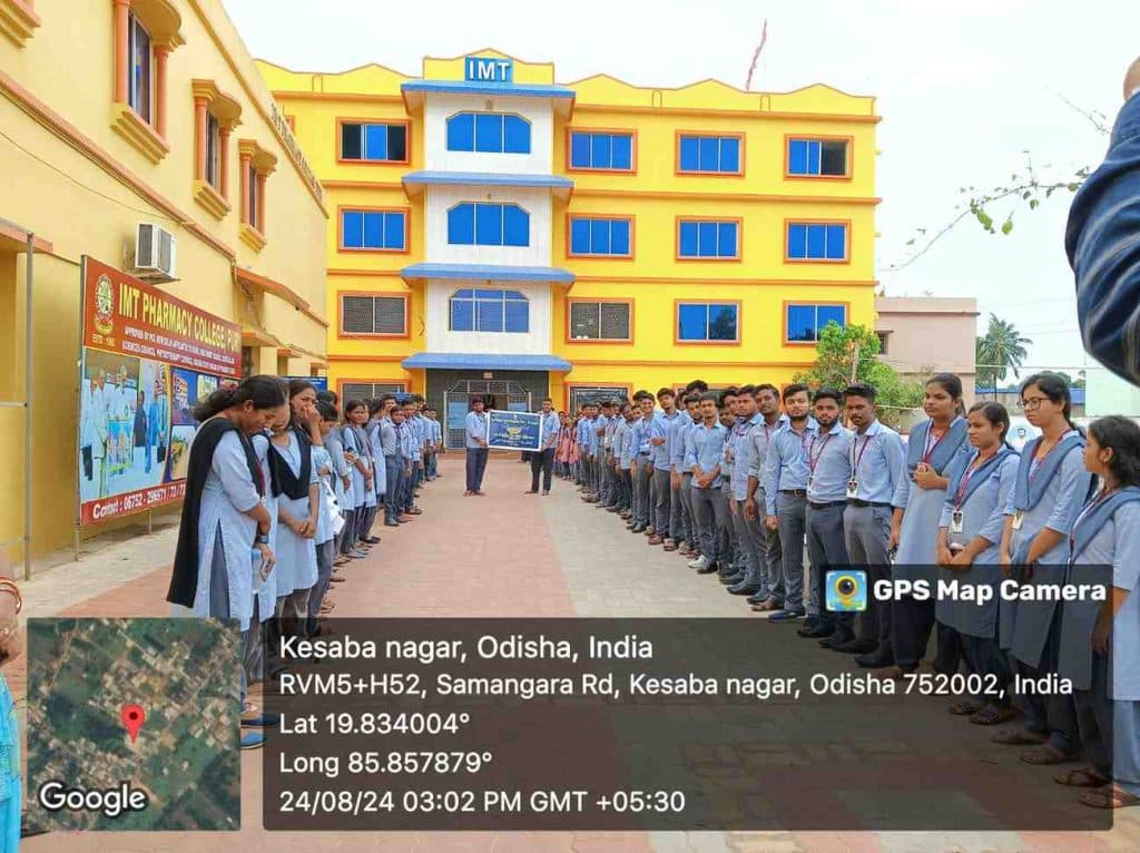 IMT Pharmacy College-image