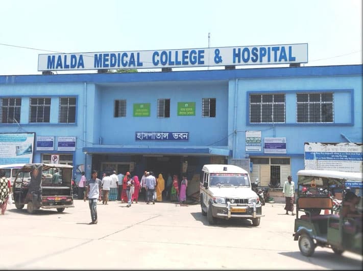 Malda Medical College and Hospital-gallery-image-1