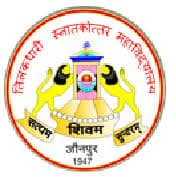 Tilak Dhari P.G. College-logo