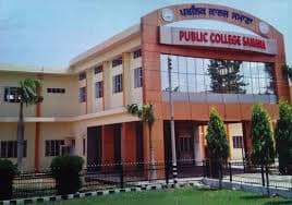 Public college samana-gallery-image-0