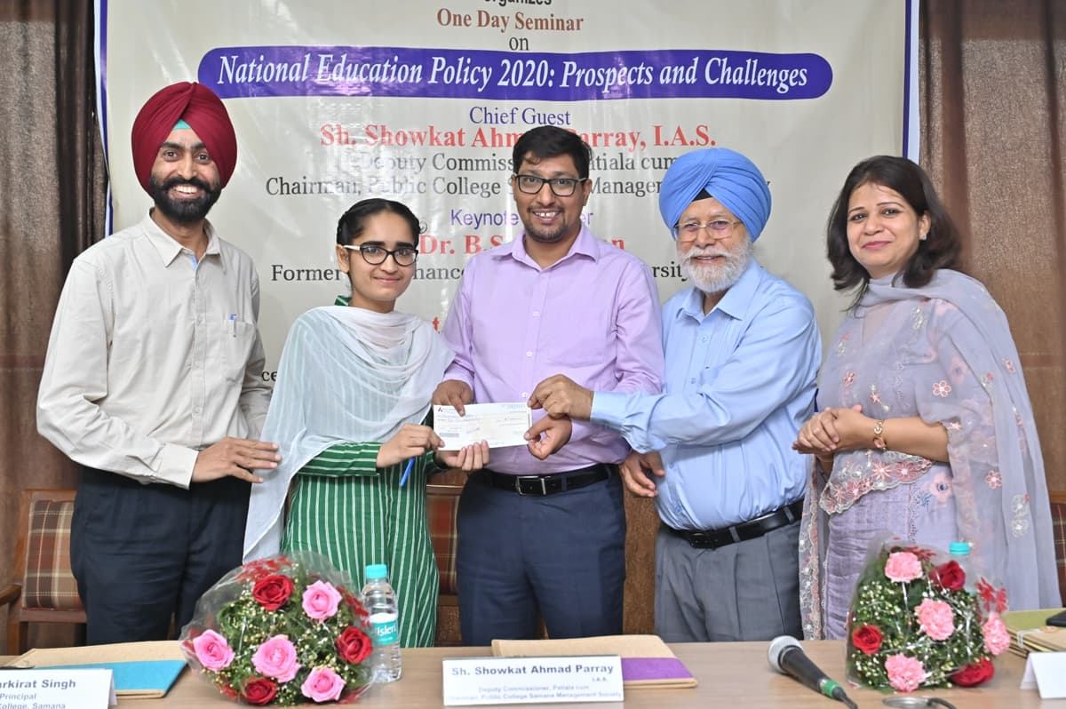 Public college samana-gallery-image-2