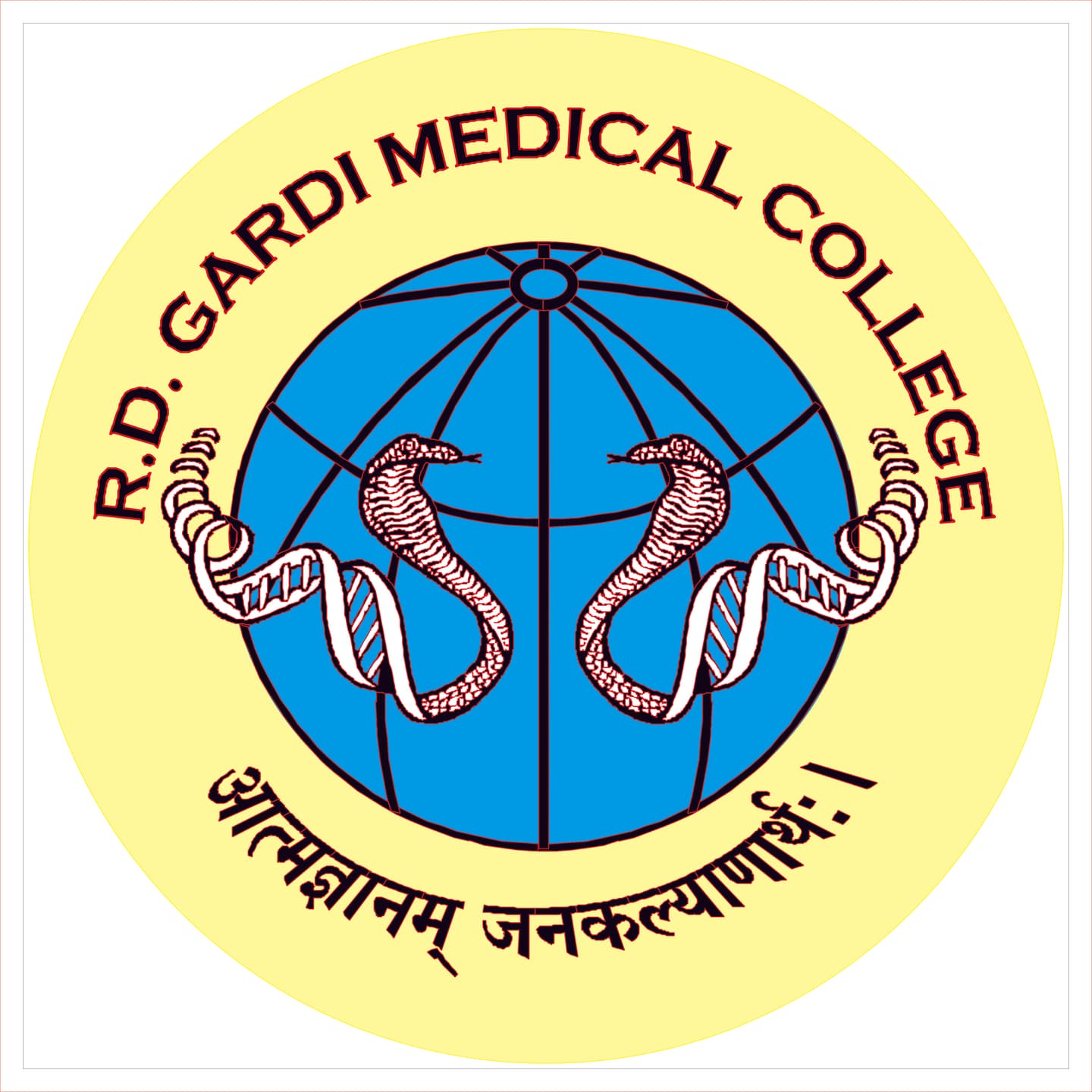 R D Gardi Medical College-logo