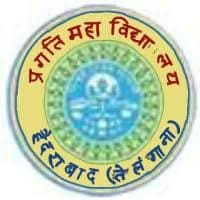 Pragathi Mahavidhayalaya-logo
