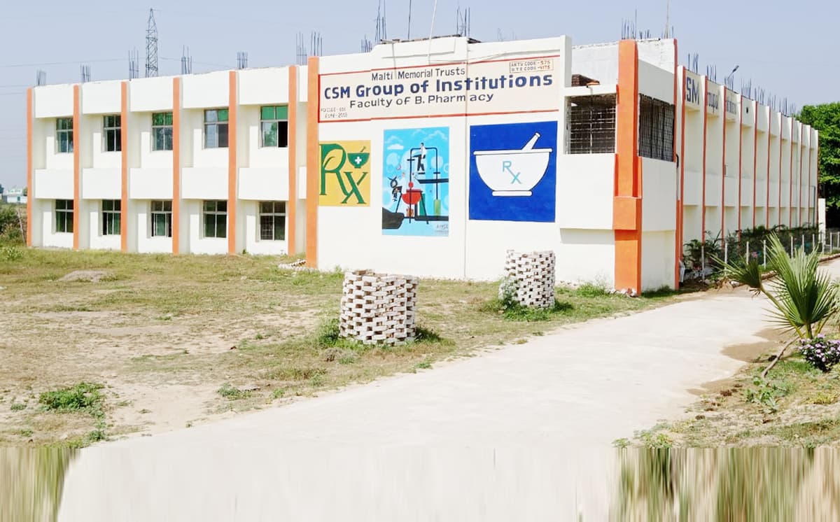 Chhatrpati Shahu Ji Maharaj Group of Institutions-gallery-image-0