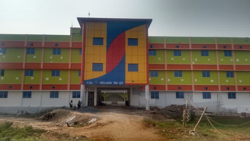 Pandit Nehru College Banmore-image