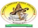 T. S.S. College-logo