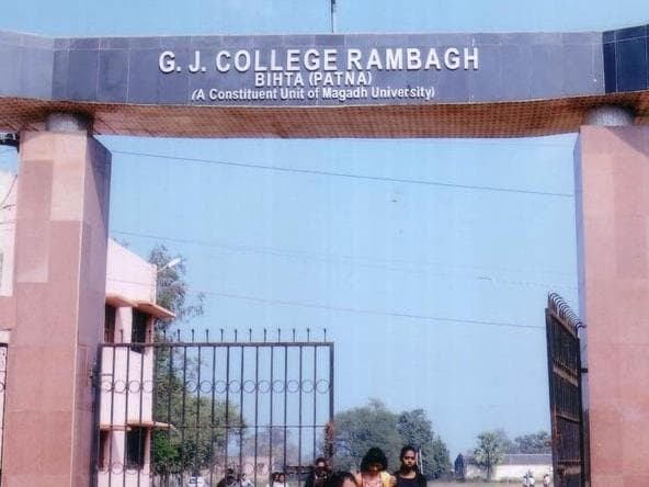 G.J. College-gallery-image-0