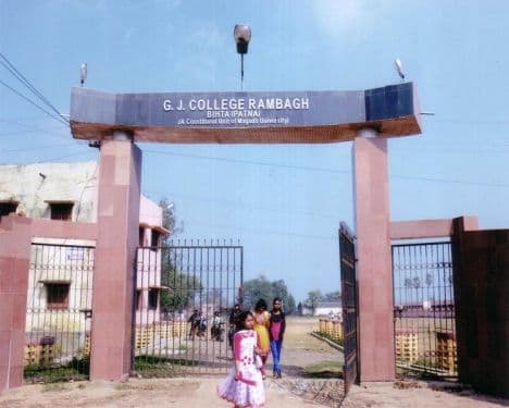 G.J. College-gallery-image-4