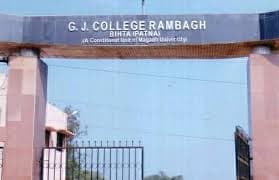 G.J. College-logo