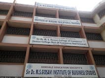 Sir Dr. M.S. Gosavi Institute of Business Studies-gallery-image-3